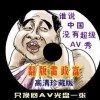 49图库电脑版